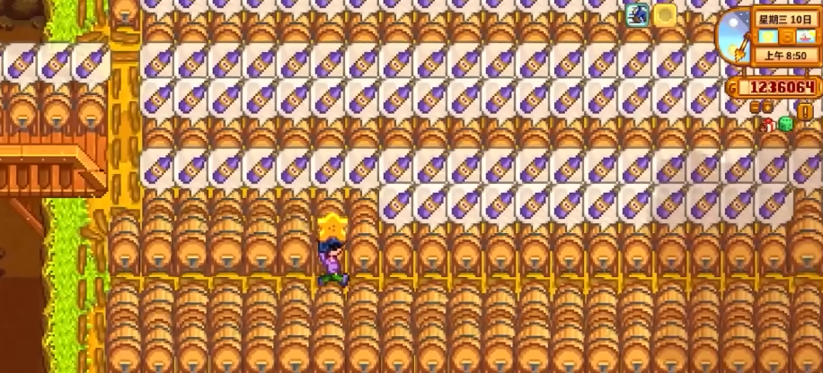 星露谷物语第一年能玩到哪里