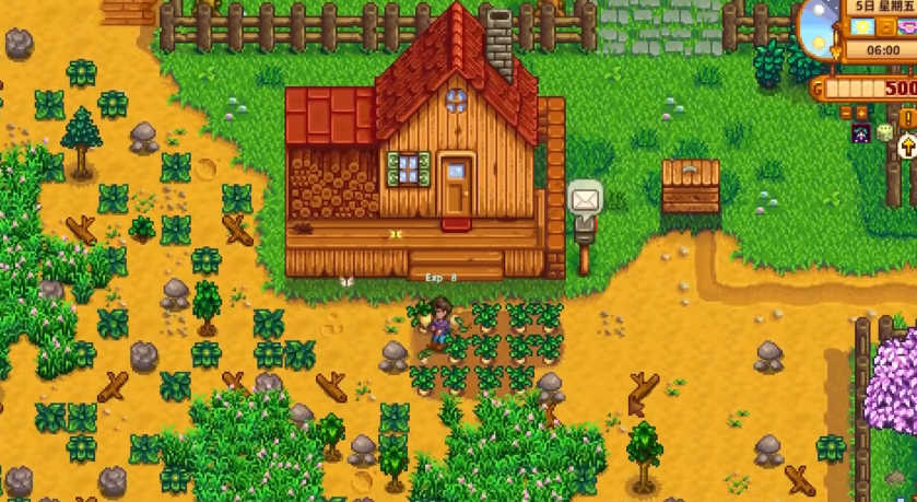 星露谷物语前期种什么收益高