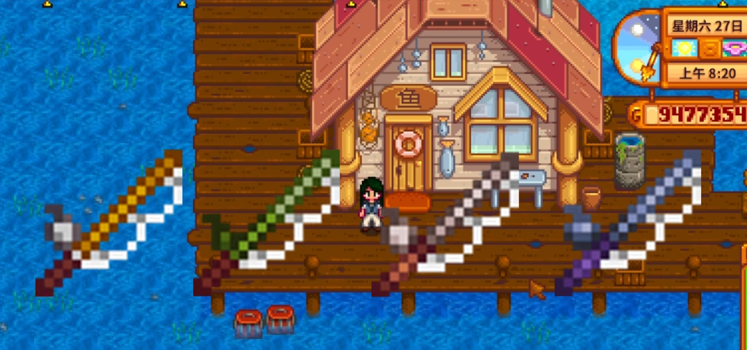 星露谷物语钓鱼鱼竿怎么升级