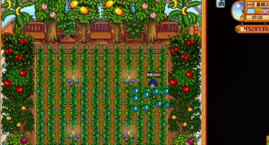 星露谷物语怎么赚一千万