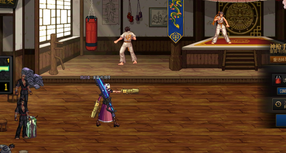 地下城与勇士哪个职业最强