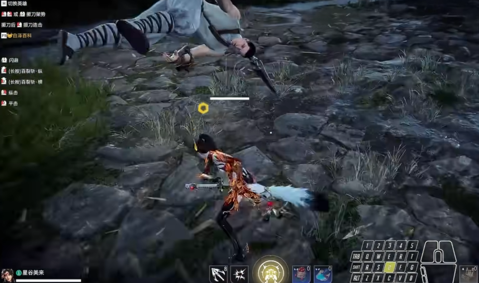 永劫无间新手连招技巧有什么