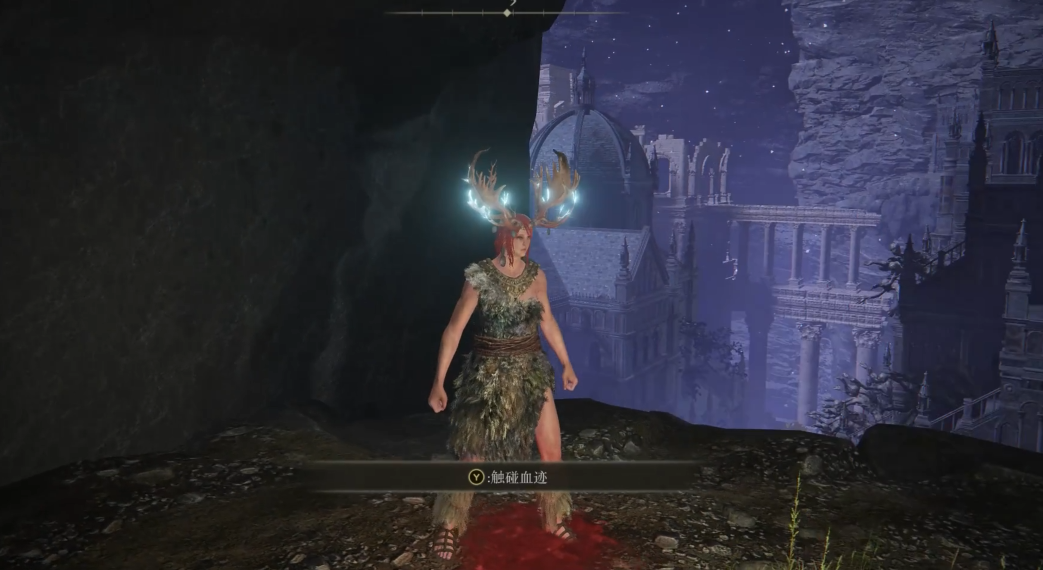 艾尔登法环前期套装是什么