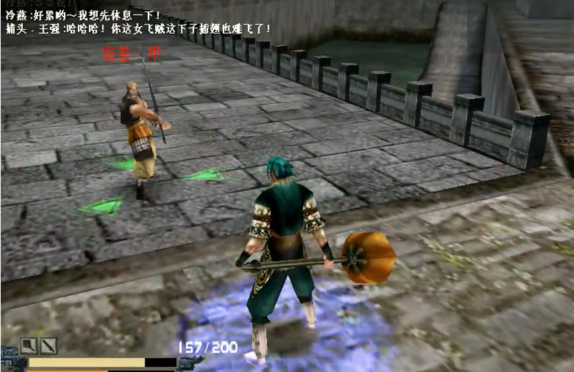 流星蝴蝶剑大锤怎么快速放大招