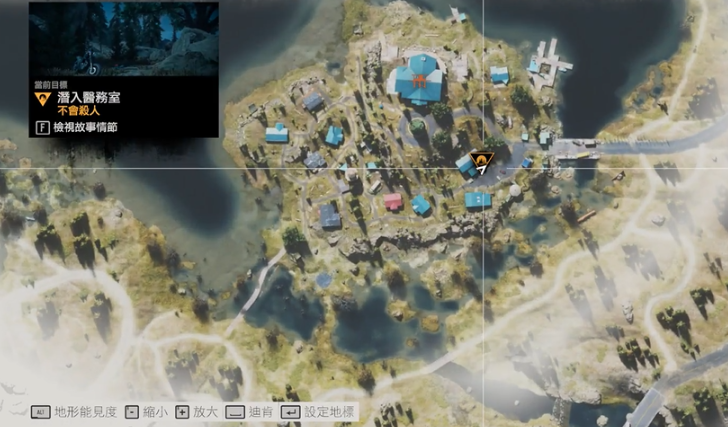 往日不再怎么潜入医务室