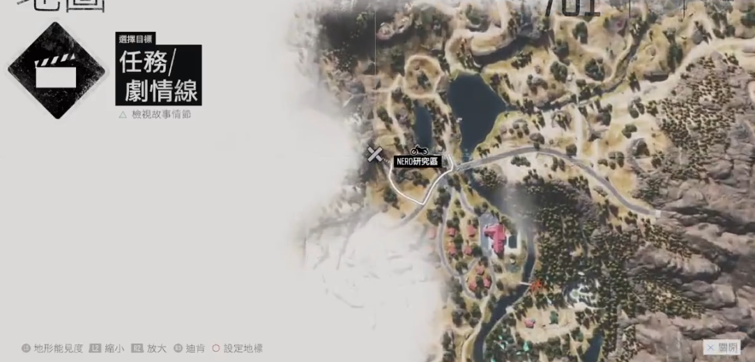 往日不再研究区怎么进去