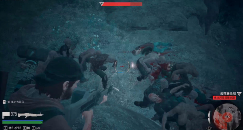 往日不再丧尸潮怎么触发