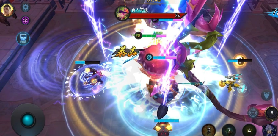 乱斗西游打花妖怎么搭配阵容