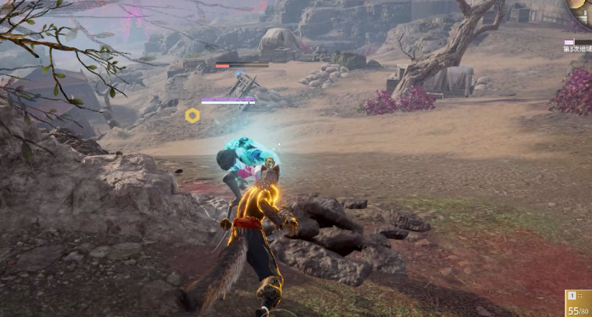 永劫无间蓄力怎么用