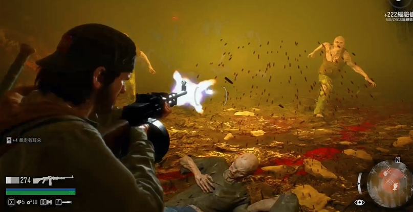 往日不再生存的代价怎么过关