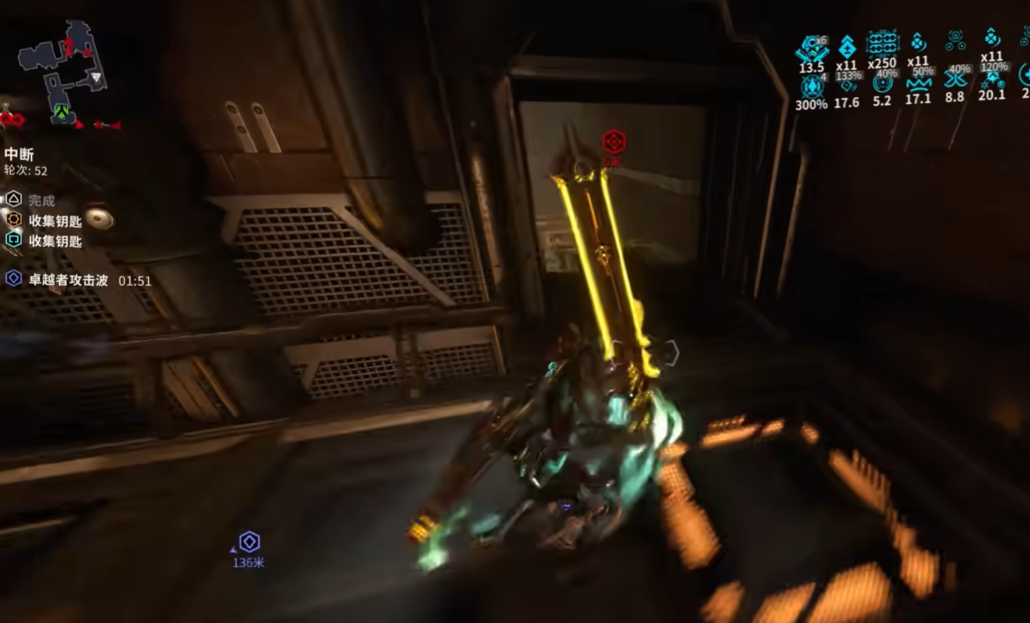 星际战甲新手圣装武器推荐什么