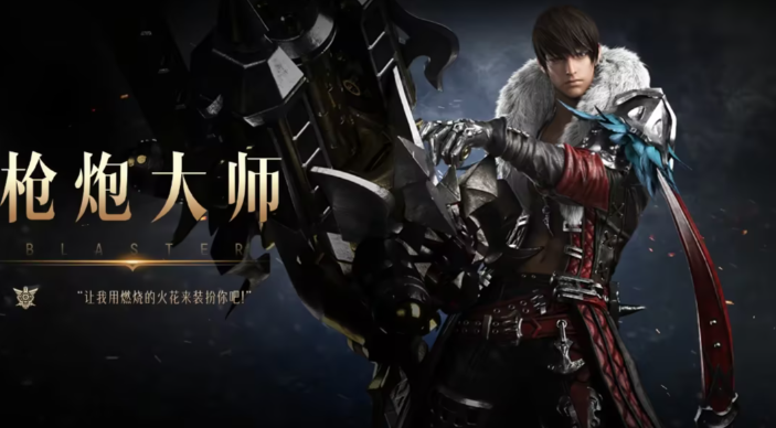 失落的方舟玩什么职业