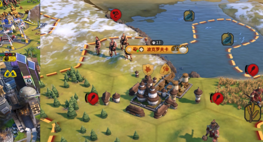 文明6开局选什么兵种