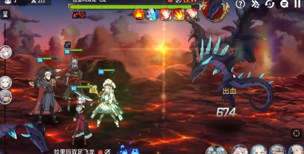 第七史诗最佳开局怎么玩