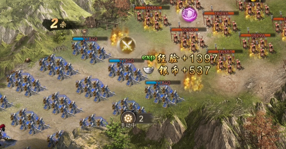 攻城掠地手游185副本怎么过