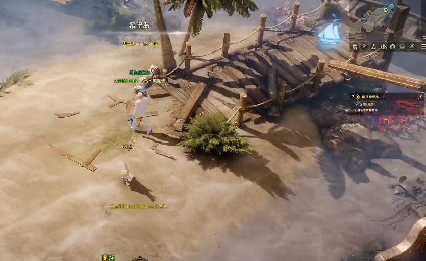 失落的方舟希望岛在哪