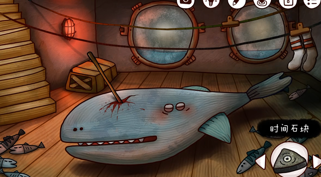 迷失岛2灰色石饼在哪找