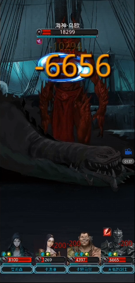 地下城堡2图16迷雾岛水光什么怎么过