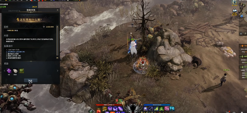 失落的方舟逃亡者小镇任务怎么做