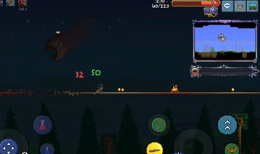 泰拉瑞亚可疑的眼球怎么做