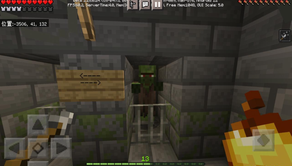 我的世界废弃村庄怎么恢复