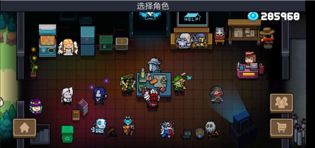 元气骑士隐藏房间怎么进