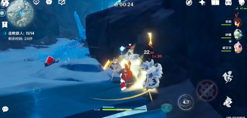 原神星荧洞窟怪怎么打4波