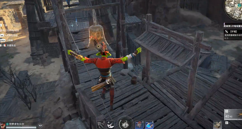 永劫无间哪里必刷祈福任务