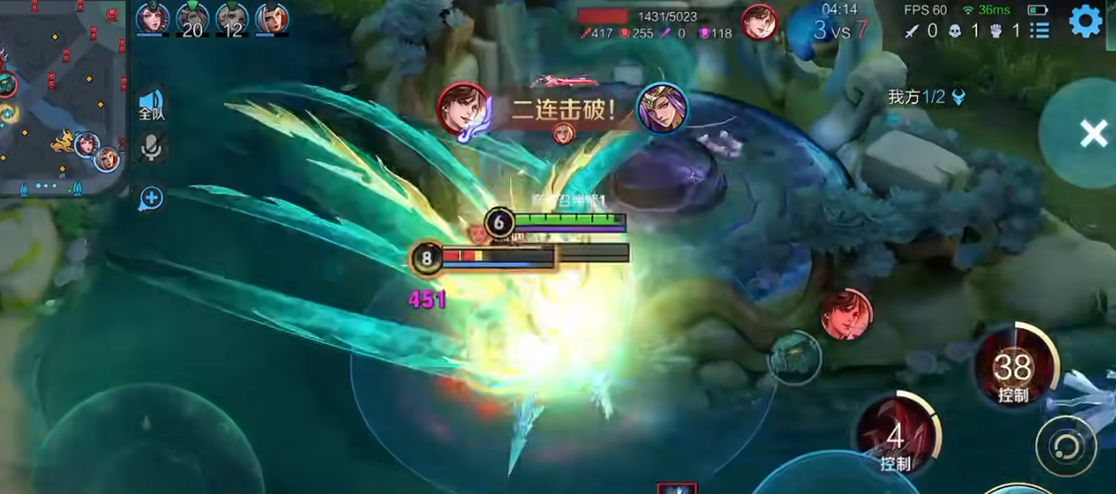 王者荣耀沈梦溪出装铭文怎么搭