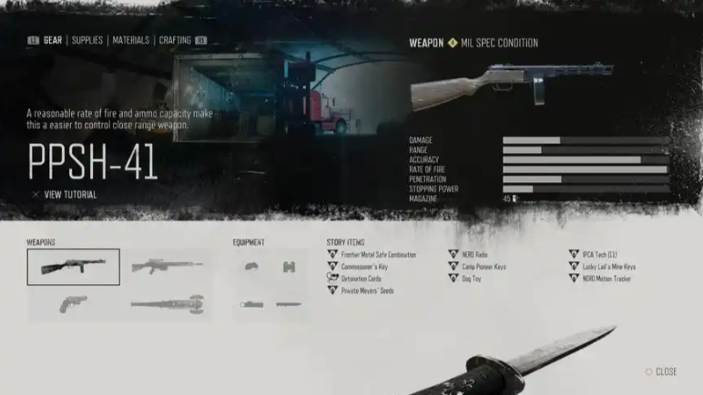 往日不再如何制造武器