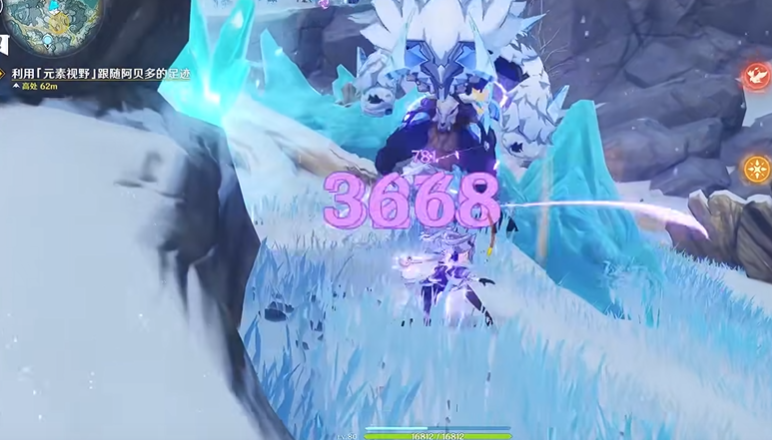 原神冰原泉水怎么解锁