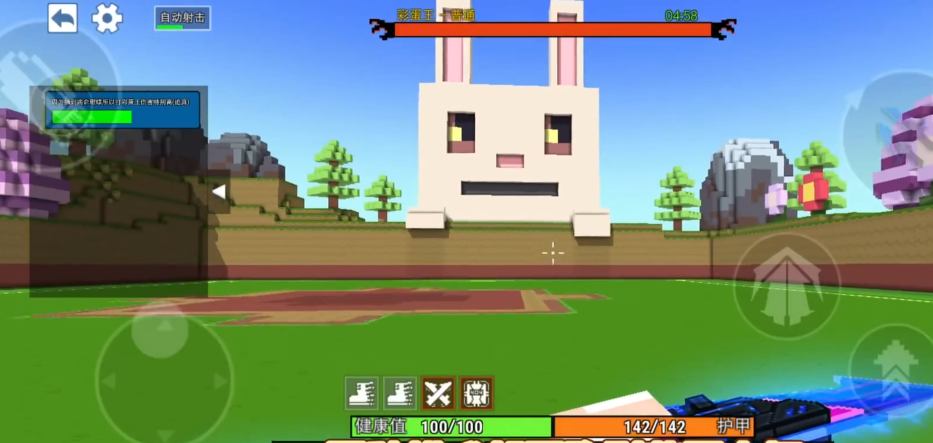 像素射击如何快速获得金币