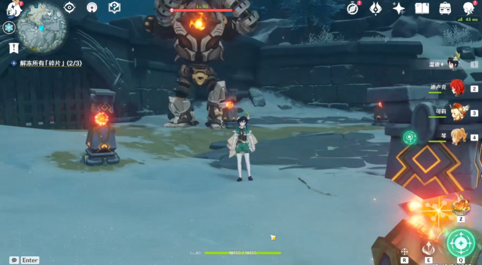 原神三个仙灵怎么走