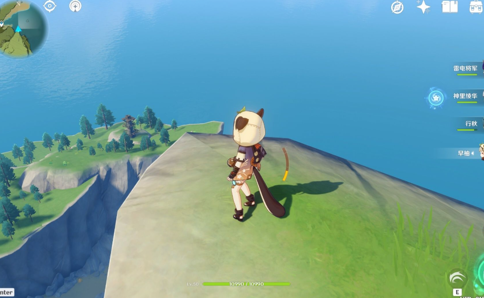 原神的摘星崖怎么上去