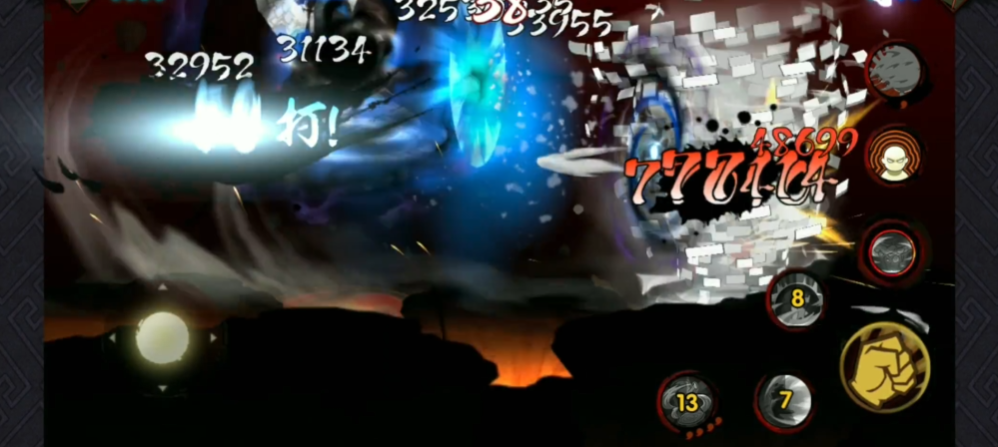 火影忍者觉醒模式最后一关怎么打