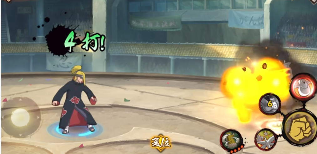 火影忍者手游5个a忍选哪个