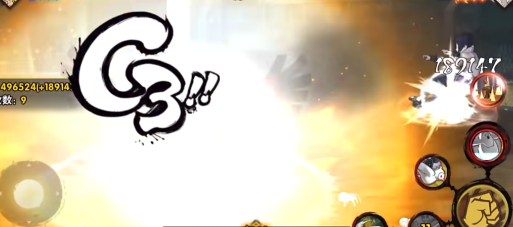 火影忍者连击奥义怎么开