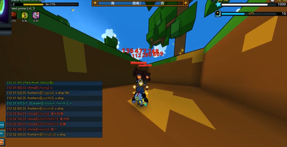 宝藏世界开荒职业玩哪个