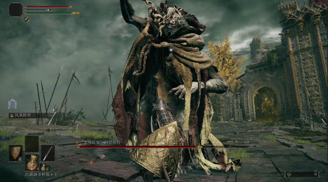 艾尔登法环饰品栏怎么增加