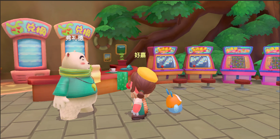 摩尔庄园弗利德订单怎么完成