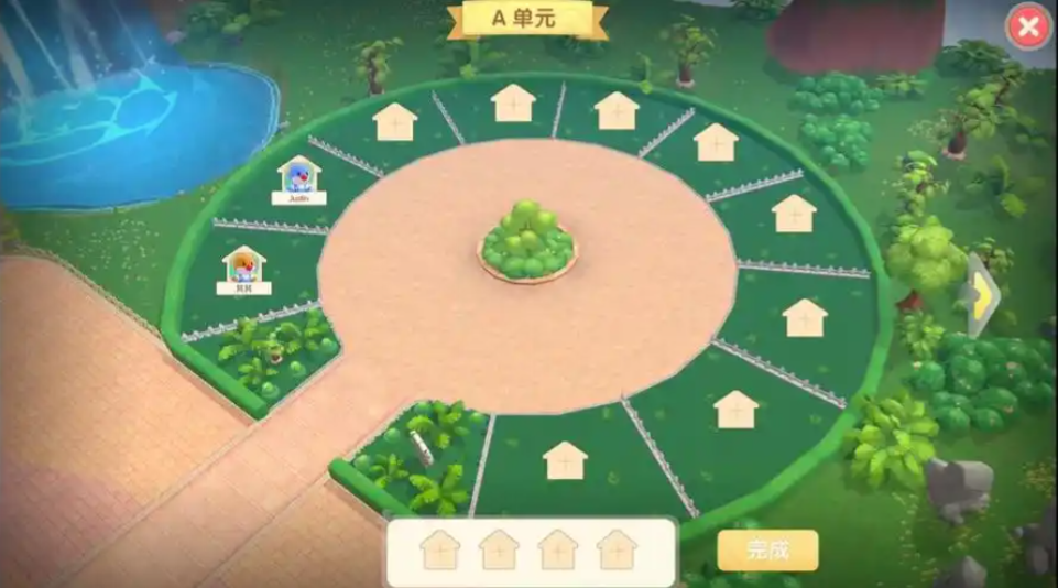 摩尔庄园我的小镇怎么进去