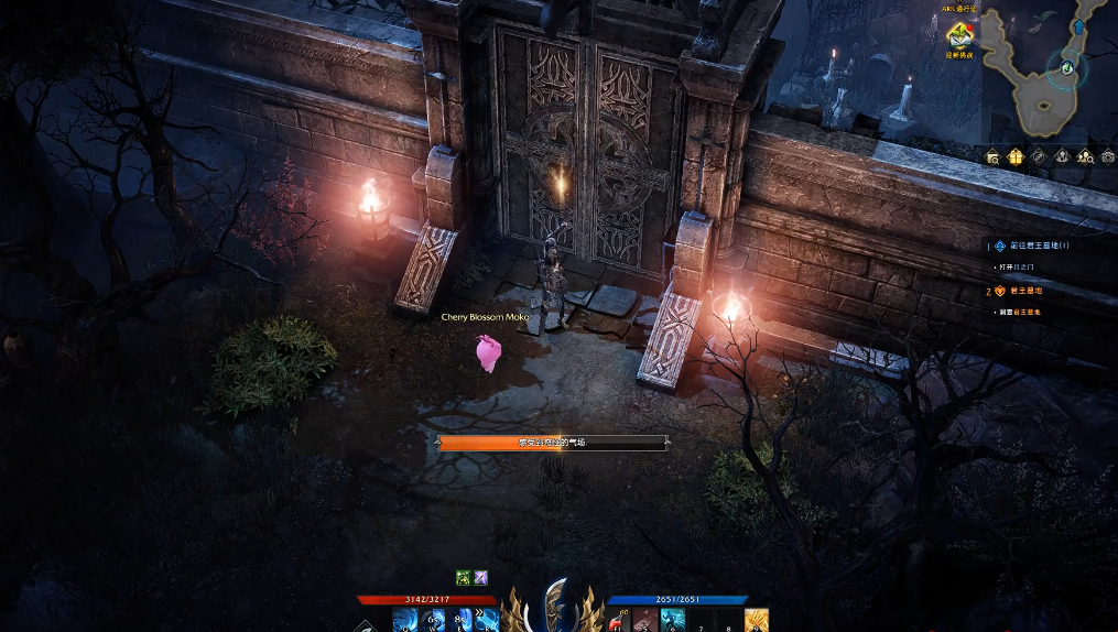 失落的方舟君王墓地门怎么开