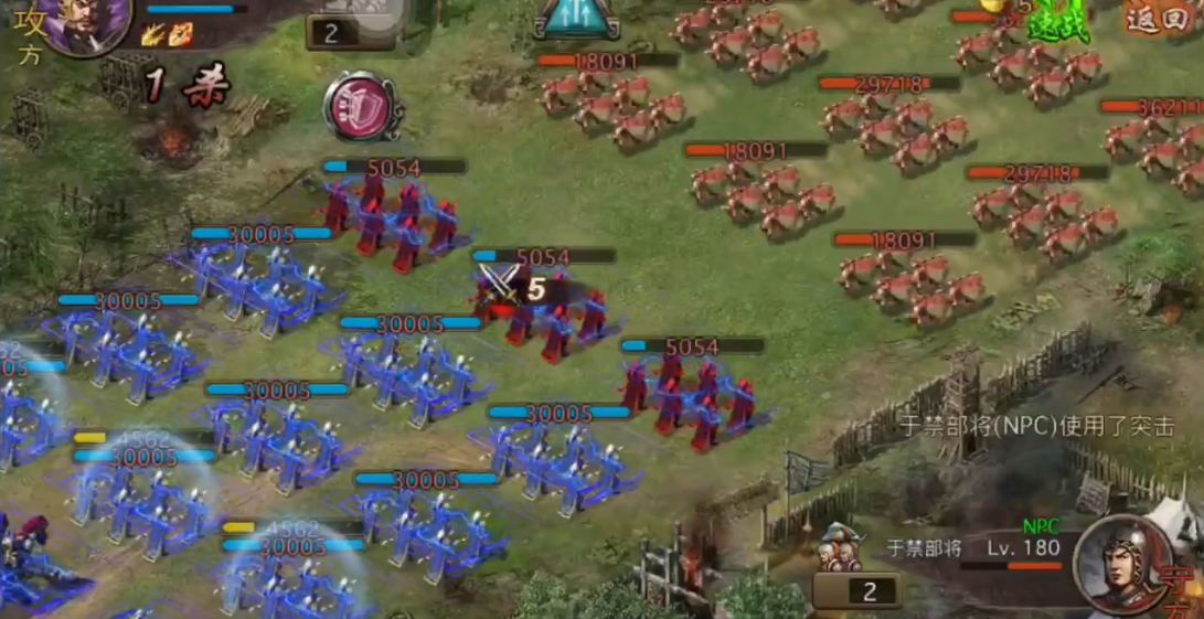 攻城掠地180级副本怎么打