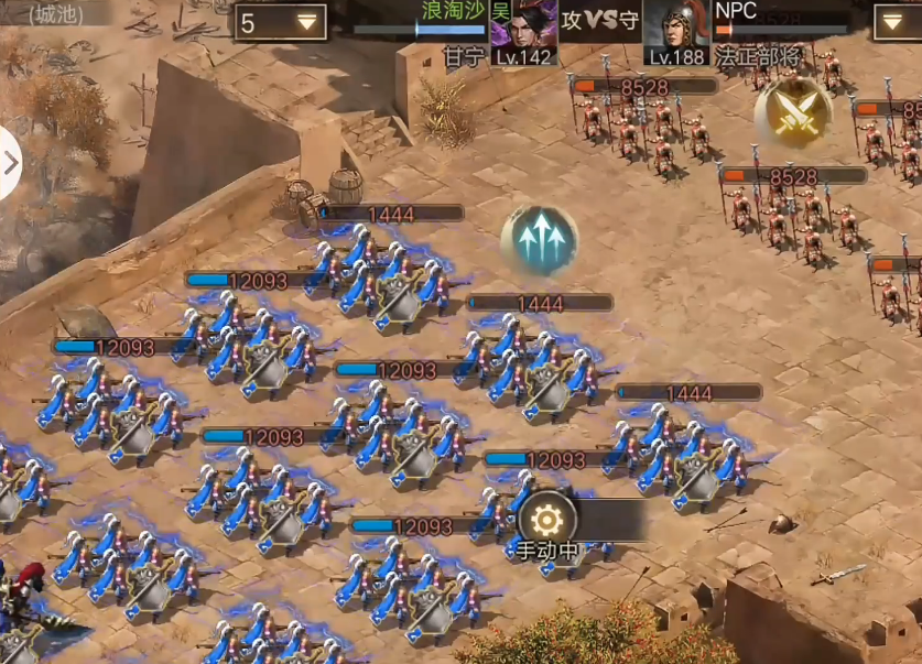 攻城掠地188副本怎么打