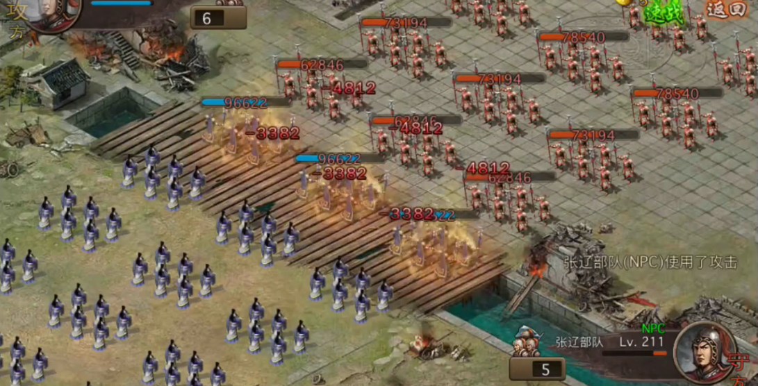 攻城掠地张辽怎么过