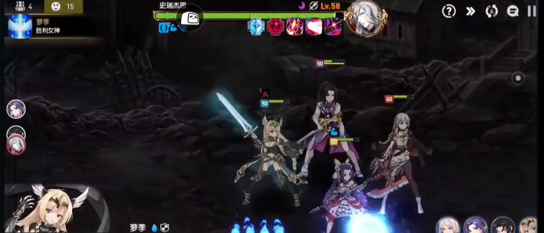 第七史诗史瑞杰思怎么过