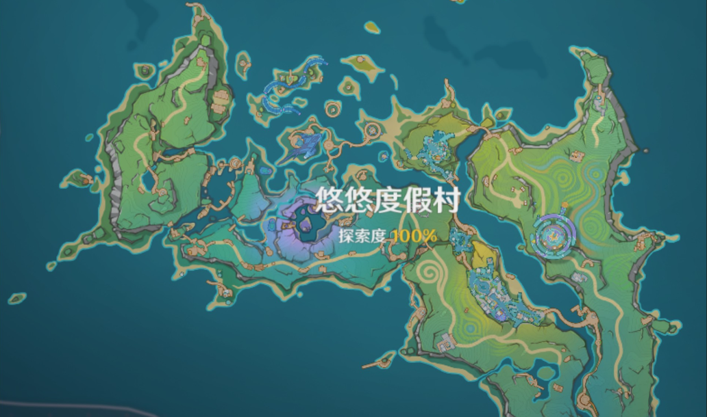 原神怎么才能满探索度