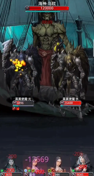 地下城堡2迷雾岛怎么过