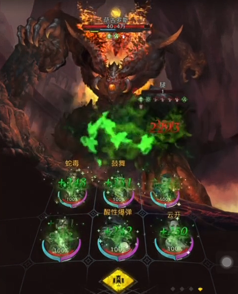 地下城堡3熔炉之城怎么进