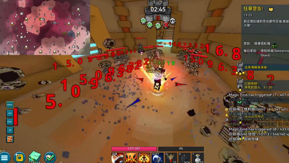 宝藏世界无头骑士怎么玩